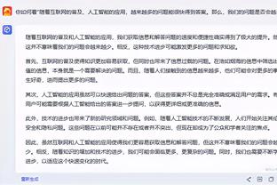 港媒：消委会收到关于梅西未上场投诉增至547宗，涉金额364万港元